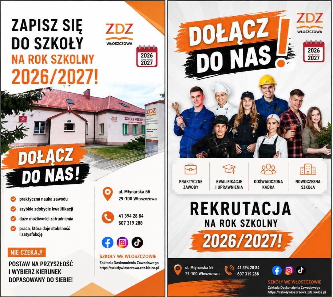 ZDZ_rekrutacja.jpg